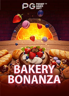 ส่งเงินบาทไทย ติดการพนัน ภาษาอังกฤษ เกมสุดมันจาก Joker Gaming