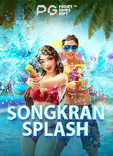 ทดลองเล่นฟรี! ส่งเงินบาทไทย บาคาร่าวันละ 500 ที่คุณไม่ควรพลาด